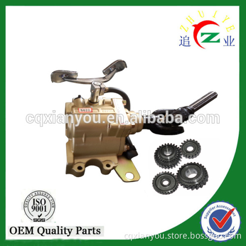 High performance tricycle 200cc reverse gear box